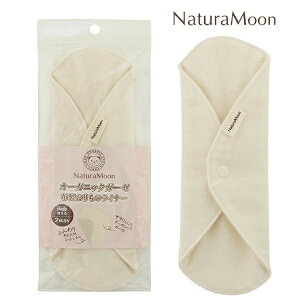 i`[ I[KjbNK[[ z ̃Ci[NaturaMoon I[KjbNRbg ̗p zivL peB[Ci[ i`[