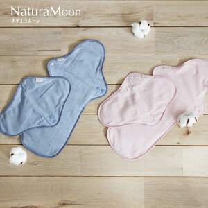 i`[ I[KjbNRbgEK[[ zivL [p] ʂ̓pNaturaMoon p ziv zivL I[KjbNy[֔zz