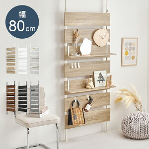 p[e[VɂȂ˂EH[bN 80cm KTR-3148 