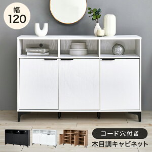 Lrlbg ؖڒ 120cm TCh{[h ؐ X e It J I[v[ rO ItBX er iCge[u AeB[N  G  k l