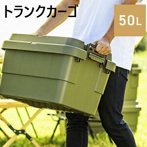 gN J[S SW 50L Rei [P[X {bNX Xc[ e[u t^t Wt Rei{bNX gN{bNX AEghA BBQ Lv ][g C R  W[ ~^