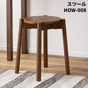 Xc[ ֎q CX ؐ ؐXc[  X^bLO d˂ RpNg k VR Vv ؍CeA i` y EhXc[  Eh ʂ helppo HOW-008