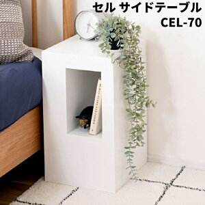 Cell Z ^ TChe[u ~je[u R[q[e[u \t@TCh   ubNX^h | iCge[u CX ֎q Xc[ ubN zCg EHibg CEL-70BK CEL