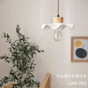 Ɩ y_gCg LED   _Ng[ Ɩ Ɩ rO Lb`  g _CjO Q JtF VƖ zCg Vv  LHT-752