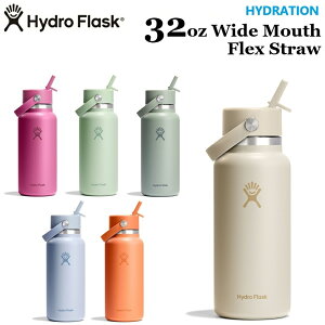 nChtXN Hydro Flask 32oz Wide Mouth Flex Straw XeX{gi946mlj32IX Ch}EX tbNXXg[ hN{g   ۉ ۗ @r dǐ^fMZp Mt