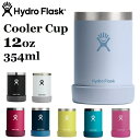【国内正規品】 【 ハイドロフラスク 12oz 】Hydro Flask(ハイドロフラスク)SPIRITS_クーラーカップ_12oz 345ml 50890…