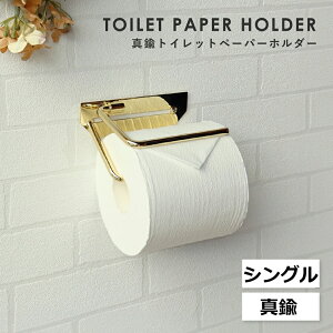 gCbgy[p[z_[  ^J S[h gC y[p[z_[   Vv X^_[h GIbg PH-031