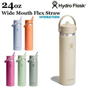 nChtXN Hydro Flask 24 oz Wide Mouth Flex Straw XeX{g(709ml)24IX Ch}EX tbNXXg[ hN{g   ۉ ۗ @r dǐ^fMZp Mtg 
