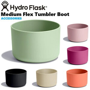 nChtXN Hydro Flask Medium Flex Tumbler Boot ~fBAtbNX^u[ u[g JX^}CY ANZT[ }O{g }C{g ^u[ hN{g Jo[ ی  ۉ