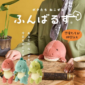 Lw p  T|[g ӂ΂邸 _Ci\[ M[ h[Y  eBmTEX XeSTEX gPgvX ʂ