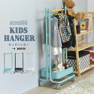 ROSSINI nK[bN S [ qǂ q LX^[t hZbN RpNg  k oXPbg ROHR-45