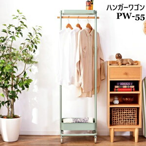 nK[S X  nK[bN Vv [{bNXt LX^[t S R[gnK[ [ Vv Sylph PW-55