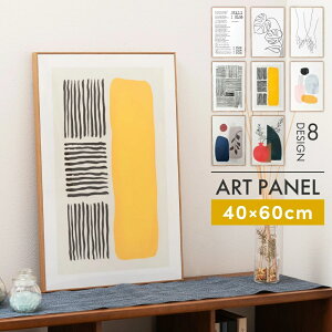 A[gpl _ k mN |X^[ a2  Ch^Cv G ؍ LoX G A[g z  rO  |bv Jt  z ̂܂  ART-198