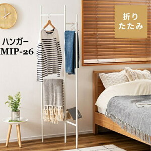 nK[bN  X t[  [ |[nK[ X^hnK[ p[e[V^Cv l炵 V ȃXy[X ܂肽 Vv MIP-26