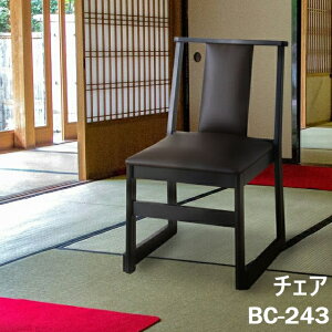 ~ `FA nC^Cv VR i` CX ֎q ֎q a a   a X^bLO`FA ςݏd @   H _ ֎q @ { @ BC-243GR BC-243DBR J