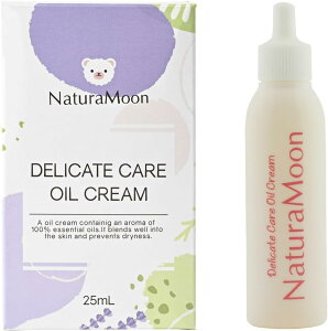 NaturaMoonii`[ji`[ fP[gPAEICN[ 25mlNaturaMoon I[KjbNRX fP[gN[ fP[g][  fP[g][PA i`