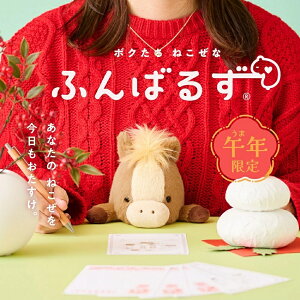 yK̔Xzӂ΂邸 E} yߔNz uE Regular M[TCY 2026N ߘa8N x  ߔN  E} n ^CAbv Lw p  h[Y ʂ pP y