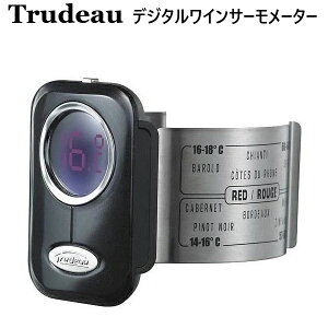 Cʏ Trudeau fW^CT[[^[ ubN TCYFH6.5 W6.5 D8 0010-109