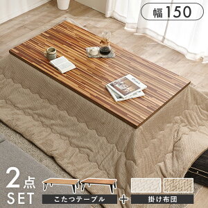 Zbg  |zc 2_Zbg [150|J VR UCNV 150×s80 Ƌ ` rOR^c I[V[Y tbgq[^[ [e[u 