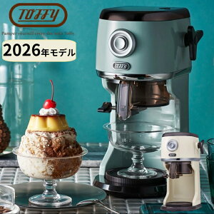�y2026�N���f���z Toffy �����X�� K-IS16 �X������ �����X�@ �d�� ���� �o���X �Ή� �ӂ�ӂ� �V�����V���� �n���� ���炩 �����ǂ� ���X�J�b�v�t�� �J�b�v SNS�f�� �y�[���A�N�A �~���L�[�z���C