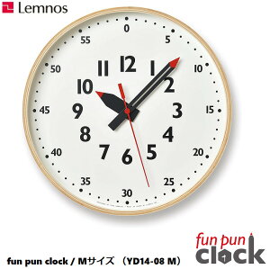 ꎞv lemnos mX ꎞv fun pun clock / MTCY ӂՂ񂭂iYD14-08 MjmX |v ӂՂNbN MTCY AiO ؘg VRFؒn YD14-08 M LbY m IV