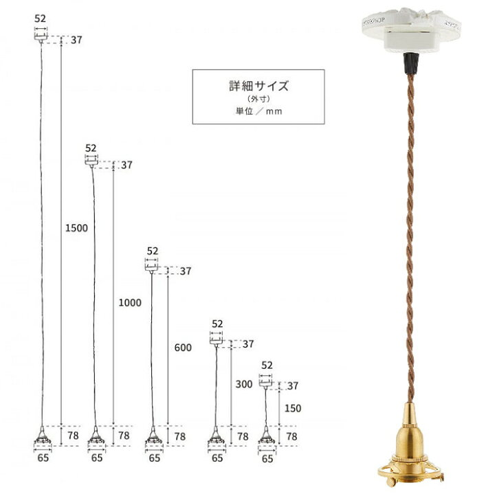 楽天市場】AXCIS アクシス/Homestead 照明 ペンダント E17用 BR 30cm 