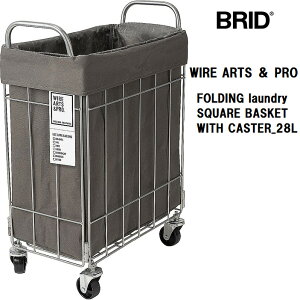 �ywire arts & pro �����h���[�X�N�G�A�o�X�P�b�g�zbrid �����h���[ BRID WIRE ARTS & PRO �t�H�[���f�B���O�i�܂��݁j�����h���[�X�N�G�A�o�X�P�b�g 28L �L���X�^�[�t�i003269�j (�_�[�N�O���[/�z���C
