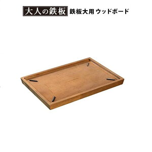 yl̓SzEbh{[hSp OTS8109 ؐ gC g[ ~ Xe[L  no[O 蕪 I[NX