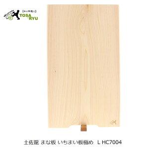 y ܂Ȕ ܂ɂ L HC7004