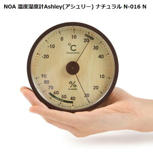 ꎞv NOA xxvAshley(AV[) i` N-016 NAiOxxv Vv i`  CeAG CeA G