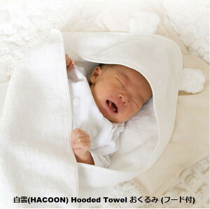 ^I oX^I _(HACOON) Hooded Towel  (t[ht) zCg u[ sN@p[v@u[{  xr[ Ԃp   ܂݂ VRf V o