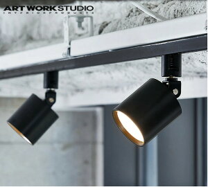 ARTWORKSTUDIO Grid-swingable duct down light �O���b�h�X�E�B���K�u���_�N�g�_�E�����C�g AW-0557LED�d�������X�|�b�g���C�g 100W����LED�d�� ������ �F��2�i�K�ؑ� �_�N�g���[��