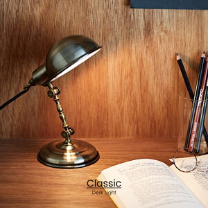 interform/C^[tH fXNCg CLASSIC -NVbN- GD S[hiFj LT-2103GD Ɩ   킢 CeA Cg e[u fXN  e[uƖ Be[W 