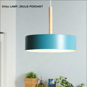 olika LAMP 3BULB PENDANT �I���J �����v 3�� �y���_���g �y�d���Ȃ��z �Ɩ� ���C�g �k�� �E�b�h BRID �����N���X �C���e���A ������� LED�Ή��zbrid olika �����N���X
