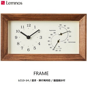 ꎞv mX uv Lemnos uFRAME (t[)v ꎞvuv |v v Ǌ| xv x x ؐ lp i` uE LC13-14 fUC i` Vv