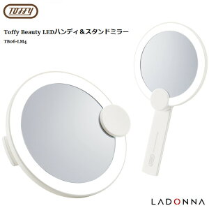 Toffy Beauty/gtB[ r[eB[z LEDnfBX^h~[ TB06-LM4 LEDCgt 2WAY 莝 u RpNg p|[`t 킢D~[ nEbh~[ LED~[ ϋ 