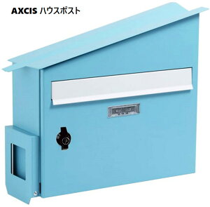 AXCIS ANVX nEX|Xg |Xg JMt Ђ˂ ^eJ A4TCY  CeA NVbN|Xg |Xg X֎ Mail Box |Xg X֎ zCg