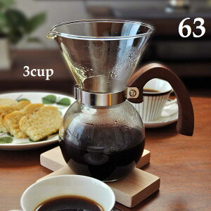 Cʏ NT R[q[[J[ 3Jbvp400ml 0701-001XeXbVtB^[ 63 COFFEE MAKER hbp[ hbv|bg hbv|bh R[q[hbp[ hbvZbg 