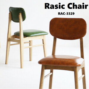 yz_CjO`FA VR PVC v _CjO rO`FA ؐ `FA CX ֎q _CjO`FA[ `FA[ H AeB[N g JtF Rasic Chair rac-3329 s