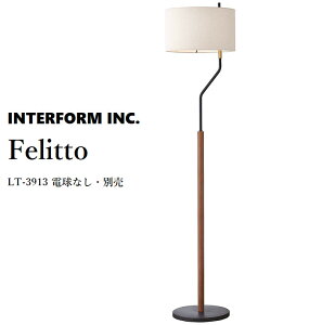 tA[v FelittoitFgjinterform/C^[tH Ɩ  tAX^h ԐڏƖ X^hCg [Cg LED k ~bhZ`[ rO Q xbh[ 