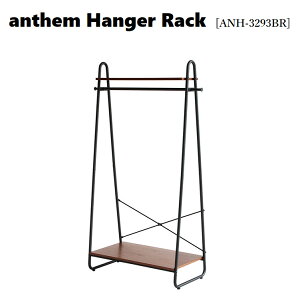 �y���������zanthem(�A���Z��)�n���K�[���b�N ��900×���s400×����1510mm �ؖ� �V�R�� �C���_�X�g���A�� �z�[�� ���r���O �_�C�j���O �u���E�� ANH-3293-BR�@�s��Ƌ�