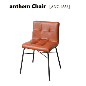 �A���Z�� �`�F�A ANC-2552 ���r���O�`�F�A �k���� �f�X�N�`�F�A ���U�[�`�F�A �֎q �A���Z�� anthem �`�F�A �������@�s��Ƌ�