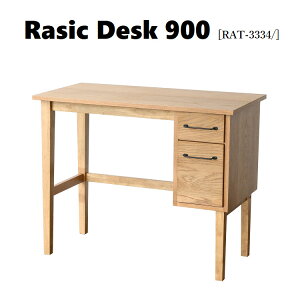 yzRasic Desk 900EVbNfXN Pi 900 VR RAT-3334/@sƋ