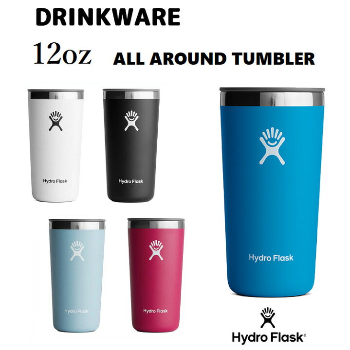 楽天市場 ハイドロフラスク オールラウンド タンブラー 12oz 354ml Hydroflask タンブラー コーヒー 保温 保冷 ステンレス タンブラー キャンプ 蓋付き 片手飲み アウトドア キャンプ q お家 エコ ハワイ おしゃれ かわいい ブランド プレゼント えすぽわーる