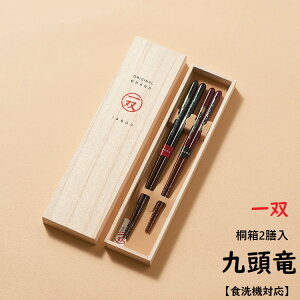 y o vwz˔2V 㓪yH@Ήz j MtgZbg v[g 蕨 yA Mtg Ԃ ̓ pI  ̓ a  e  ߂Ɣ N ސE