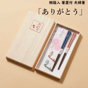 ˔ ut vw u肪Ƃv j MtgZbg v[g 蕨 yA Mtg NX}X j Ԃ ̓ pI  ̓ a  e  ߂Ɣ 