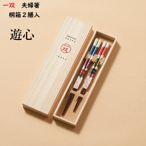 y o vwz "VS" ˔2V j MtgZbg v[g 蕨 yA Mtg Ԃ ̓ pI  ̓ a  e  ߂Ɣ N ސEj ዷh 