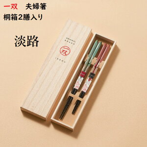 y o vwz "WH" ˔2V j MtgZbg v[g 蕨 yA Mtg Ԃ ̓ pI  ̓ a  e  ߂Ɣ N ސEj ዷh 