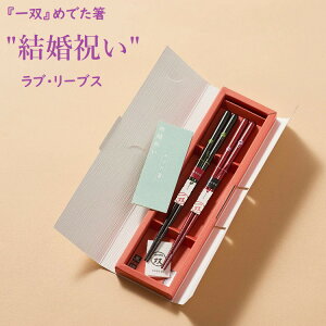 y o vwz߂ł "j" uE[uX MtgZbg v[g 蕨 yA Mtg Ԃ ̓ pI  ̓ a  e  ߂Ɣ N ސEj 