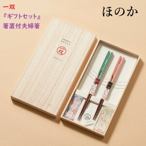 o wMtgZbgxutvw yق̂z j MtgZbg v[g 蕨 yA Mtg NX}X j Ԃ ̓ pI  ̓ a  e  